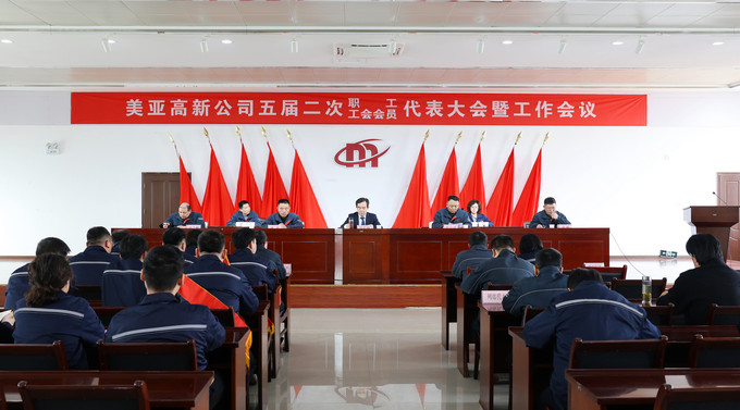 ���Ǹ��¹�˾���